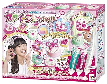 【中古】ジェルアピール スクイージュアクセサリー