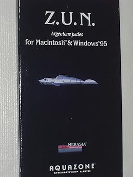 【中古】Aquazone アクアゾーンオプションディスクツン」