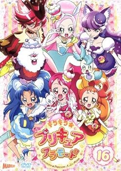 【中古】キラキラ☆プリキュアアラモード 16第46話〜第49話 最終 レンタル落ち画像
