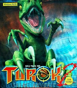 【中古】Turok 2: Seeds of Evil インポート版