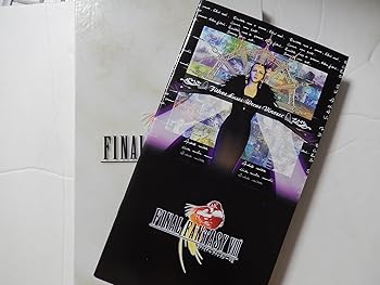 【中古】【39shop】ファイナルファンタジー★8（非常に良い）｜ドリエム店