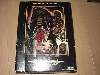 【中古】Wizardry Chronicle