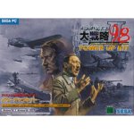 【中古】【39shop】アドバンスド大戦略98★2 パワーアップキット(非常に良い)|ドリエム店
