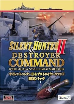【中古】無声映画山立ち 2 \u0026 デストロイヤーコマンド 押さえる容器に並べる