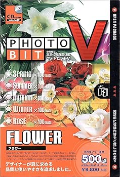 【中古】【39shop】Photobit★V Flower(非常に良い)|ドリエム店