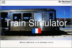 【中古】Train Simulator 南フランス共和国 Macintosh版
