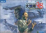 【中古】アドバンスド大試合運び98 IIツヴァイ