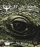 【中古】Quake Mission Pack No. 2: Dissolution of Eternity 輸入版