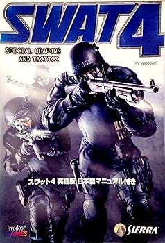【中古】SWAT4 英語版/日本語ハウツー物