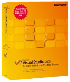 【中古】Visual Studio Tools For Office 2005 その他-パソコン・周辺機器