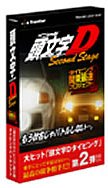 【中古】イープライスシリーズ 頭文字D Second Stage タイピング関東最速プロジェクト画像