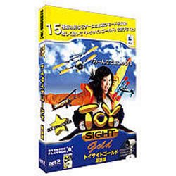【中古】Toy Sight Gold