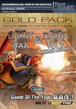 【中古】WARHAMMER 40000:Dawn of War Gold日本語版
