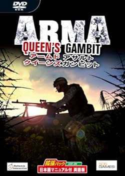 【中古】【39shop】ズー★アームド アサルト ~クイーンズガンビット~ 拡張パック(非常に良い)|ドリエム店