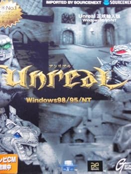 【中古】アンリアル　Unreal　正規輸入版 Windows95/98/NT