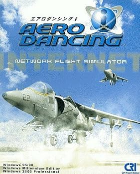 【中古】エアロダンシングi