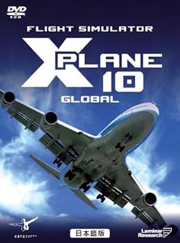 【中古】【39shop】イーフロンティア★フライトシミュレータ X プレイン 10 日本語版(良い)|ドリエム店