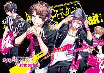 【中古】PC専用ゲームDYNAMIC CHORD feat.r?ve parfait初回限定盤 A盤画像