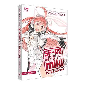 【中古】VOCALOID4 miki 自然的 パソコン・周辺機器-その他