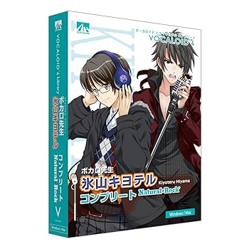 【中古】VOCALOID4 氷山キヨテル 完備した 自然的・鍵を掛ける