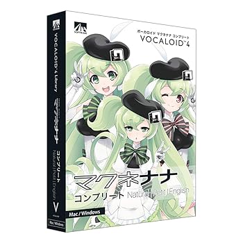 【中古】VOCALOID4 マクネナナ コンプリート ナチュラル・プチ・English