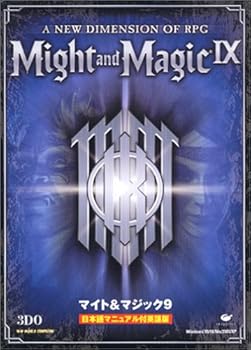 【中古】マイト&マジック 9 日本語マニュアル付英語版