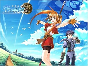 【中古】【39shop】英雄伝説VI★空の軌跡 DVD-ROM版（非常に良い）｜ドリエム店
