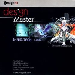 【中古】デザイン マスター Vol.12 生命工学 4,585円