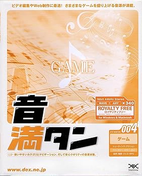 【中古】【39shop】音満タン★004 ゲーム(非常に良い)|ドリエム店
