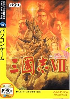 【中古】三國志 7 説明扉スリムパッケージ版