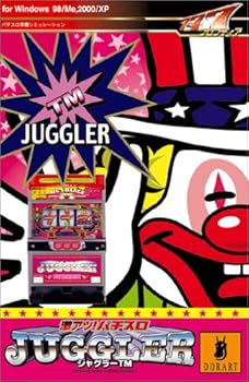 【中古】激アツ!パチスロ ジャグラーTM