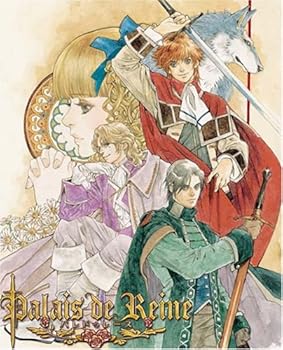 【中古】【39shop】工画堂スタジオ★パレドゥレーヌ 初回限定BOX版(非常に良い)|ドリエム店