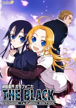 【中古】神曲奏界ポリフォニカ THE BLACK 〜EPISODE 1&2 BOX EDITION〜画像