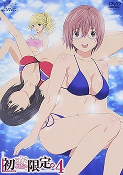 【中古】【39shop】初恋限定。-ハツコイリミテッド-」第4巻★DVD（良い）｜ドリエム店