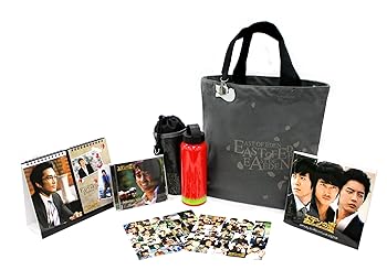 【中古】エデンの東」スペシャルBOXDVD 数量限定版