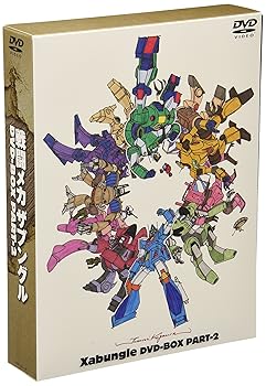【中古】【39shop】戦闘メカ★ザブングル」 DVD-BOX PART-2（非常に良い）｜ドリエム店
