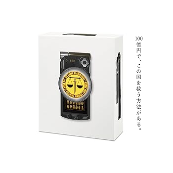 【中古】【39shop】東のエデン　Blu-ray★"Noblesse Oblige" BOX（良い）｜ドリエム店