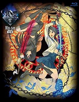 【中古】【39shop】喰霊-零-」★Blu-ray Special BOX(良い)|ドリエム店