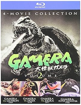 【中古】IMPORT・北米版ガメラ：アルティメットコレクションV２ブルーレイGamera: Ultimate Collection V２ Blu-ray