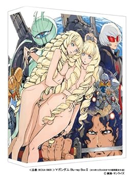 【中古】∀ガンダム Blu-ray Box II