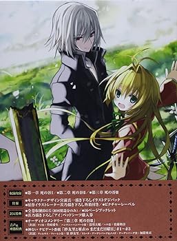 【中古】神さまのいない日曜日 全5巻セット マーケットプレイス Blu-rayセット