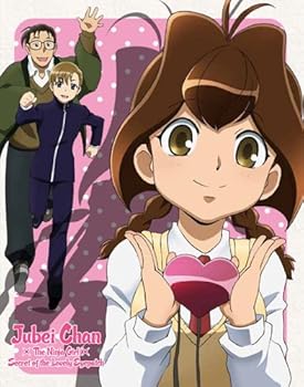 【中古】Amazon.co.jp・公式ショップ限定十兵衛ちゃん -ラブリー眼帯の秘密- Blu-ray BOX 特装限定版