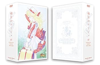 【中古】【39shop】明日のナージャ」DVD-BOX（良い）｜ドリエム店
