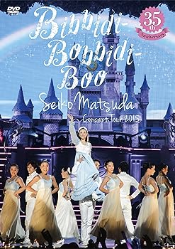 【中古】~35th Anniversary~ Seiko Matsuda Concert Tour 2015`Bibbidi-Bobbidi-Boo'初回限定盤 DVD