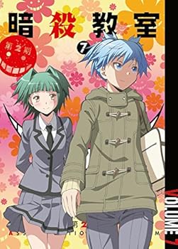 【中古】暗殺教室」 第2期 7 初回限定版 Blu-ray