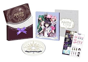 【中古】【39shop】美少女戦士セーラームーンCrystal★Season3」 Blu-ray初回限定版第3巻(良い)|ドリエム店