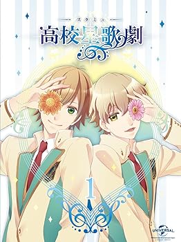 【中古】スタミュ Blu-ray初回限定版 全6巻セット マーケットプレイス Blu-rayセット