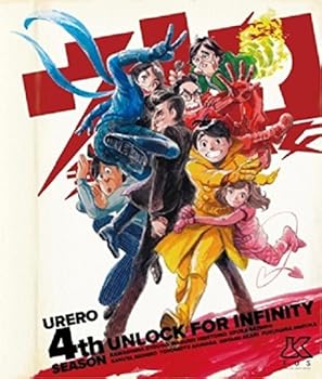 【中古】【39shop】Loppi・HMV限定ウレロ☆無限大少女★Blu-ray BOX（非常に良い）｜ドリエム店