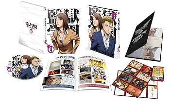 【中古】監獄学園」 初回生産限定版 全6巻セット マーケットプレイス Blu-rayセット