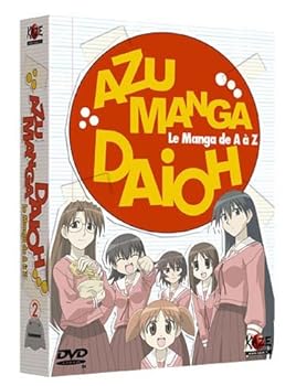 【中古】Azu Manga Daiho Coffret 2